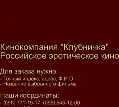 A long compilation of Russian porn with drunk women - HD Porn Videos, Sex Movies, Porn Tube 